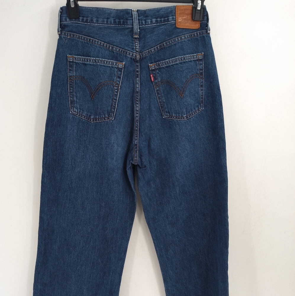 Levi's Premium Ribcage Straight Fringe Bottom - Picture 8 of 11